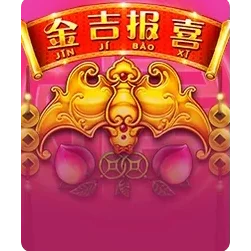Rising
Fortunes